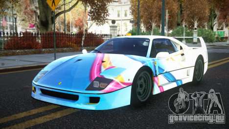Ferrari F40 Anviath S6 для GTA 4