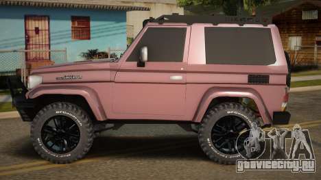 Toyota Land Cruiser Manirian для GTA San Andreas