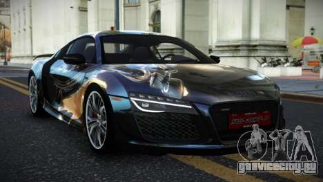 Audi R8 Mican S11 для GTA 4