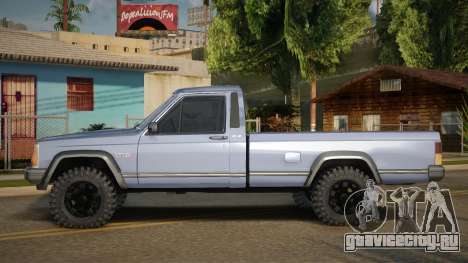 Jeep Comanche Leyge для GTA San Andreas