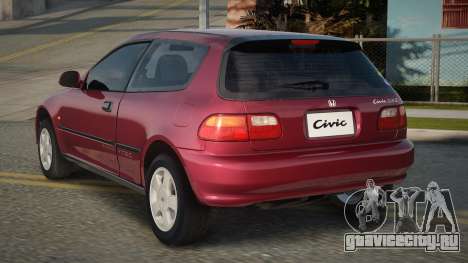 Honda Civic Lerrine для GTA San Andreas