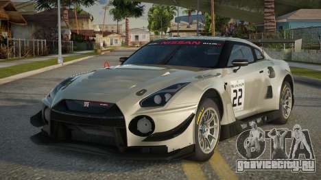 Nissan GTR Rahvia для GTA San Andreas
