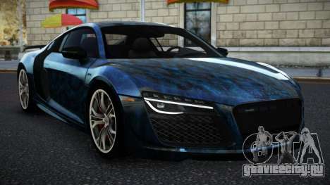 Audi R8 Sonerle S2 для GTA 4