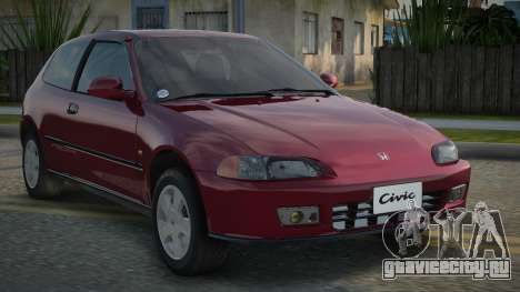 Honda Civic Lerrine для GTA San Andreas