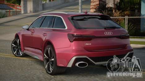 Audi RS6 C8 Beraryse для GTA San Andreas
