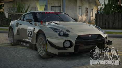 Nissan GTR Rahvia для GTA San Andreas