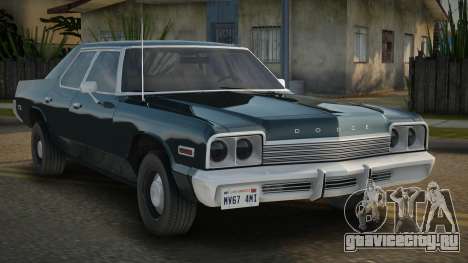 1974 Dodge Monaco V1.1 для GTA San Andreas