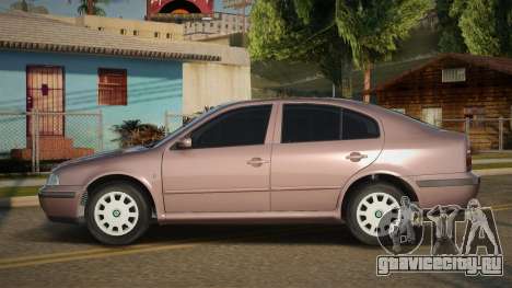 Skoda Octavia Chtonua для GTA San Andreas