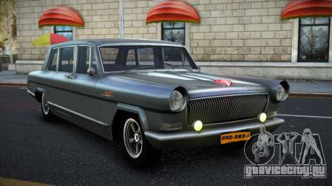 Hongqi CA770 Forpaw для GTA 4