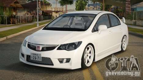 Honda Civic Nahline для GTA San Andreas