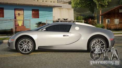 Bugatti Veyron Nabrike для GTA San Andreas