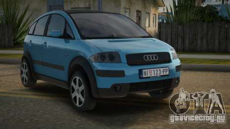 Audi A2 Kyjehew для GTA San Andreas