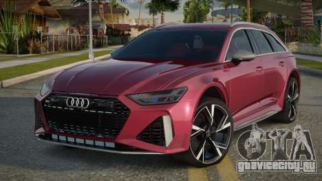 Audi RS6 C8 Beraryse для GTA San Andreas