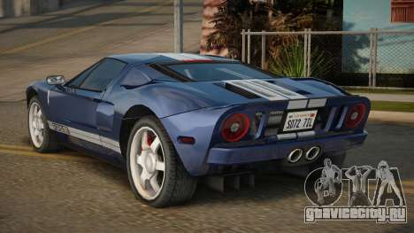 Ford GT Miathlyn для GTA San Andreas