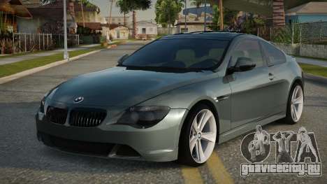 BMW M6 E63 Gabnaron для GTA San Andreas