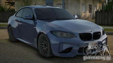 BMW M2 Jarazew для GTA San Andreas
