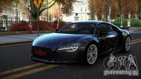 Audi R8 Mican S13 для GTA 4