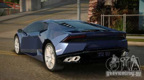 Lamborghini Huracan Jesdon для GTA San Andreas