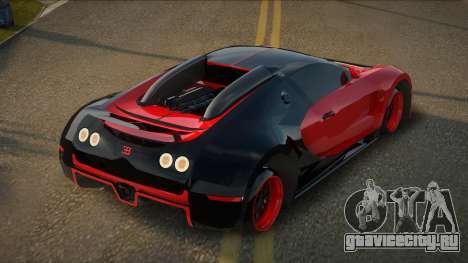 Bugatti Veyron Dietha для GTA San Andreas
