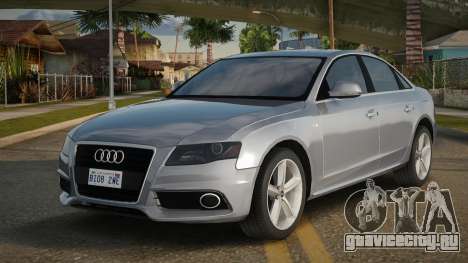 Audi A4 Soberma для GTA San Andreas
