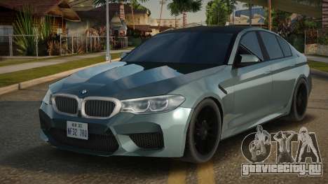 BMW M5 F90 Leyine для GTA San Andreas