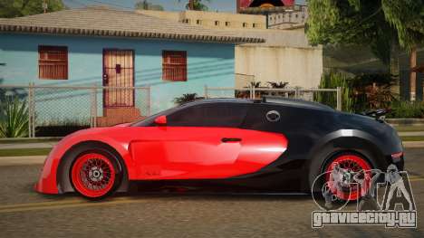 Bugatti Veyron Dietha для GTA San Andreas