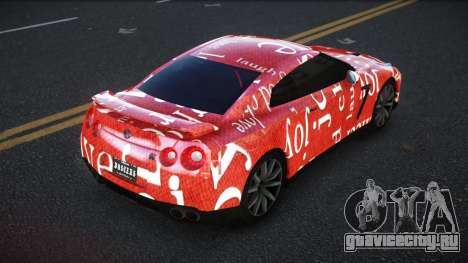 Nissan GT-R Ronphia S8 для GTA 4