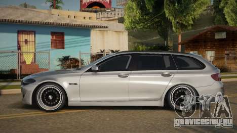 BMW M5 F11 Lanstin для GTA San Andreas