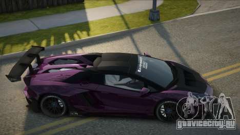 Lamborghini Aventador Ellatoriel для GTA San Andreas