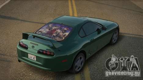 Toyota Supra A80 Vinauley для GTA San Andreas