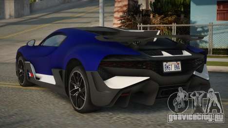 Bugatti Divo Juelley для GTA San Andreas