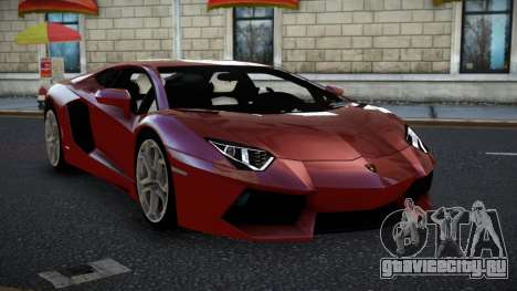 Lamborghini Aventador Loxhejiq для GTA 4