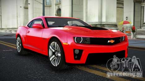 Chevrolet Camaro Lypatnor для GTA 4