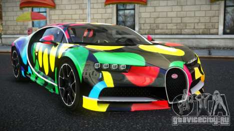 Bugatti Chiron Naelle S11 для GTA 4
