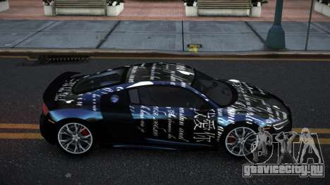 Audi R8 Mican S4 для GTA 4