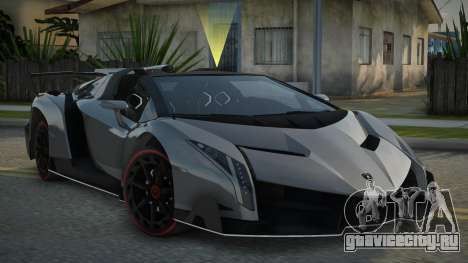 Lamborghini Veneno Jorvinier для GTA San Andreas