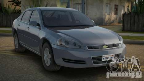 Chevrolet Impala LS V1.0 для GTA San Andreas