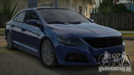 Volkswagen Passat CC Vaca для GTA San Andreas