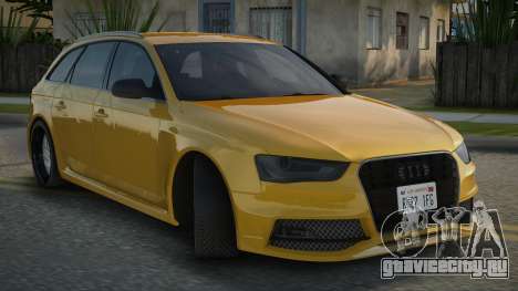 Audi RS4 Lynin для GTA San Andreas