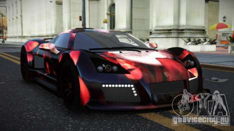 Gumpert Apollo Brielan S9 для GTA 4