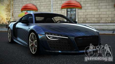 Audi R8 Sonerle S10 для GTA 4