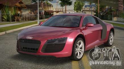 Audi R8 Wyluan для GTA San Andreas