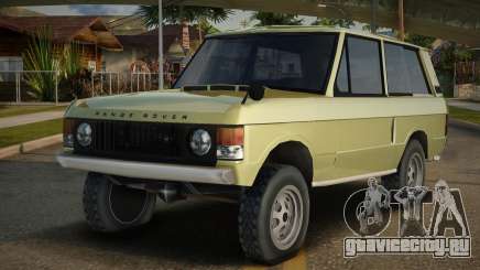 Range Rover Classic V1.0 для GTA San Andreas