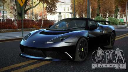 Lotus Evora Piudi для GTA 4