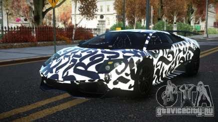 Lamborghini Murcielago Brigel S4 для GTA 4