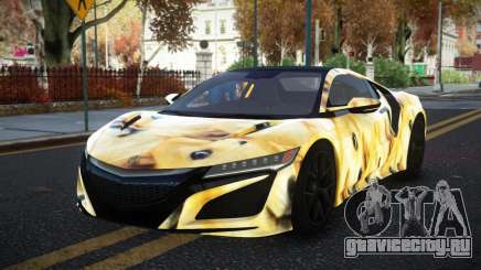 Acura NSX Lamiclos S2 для GTA 4