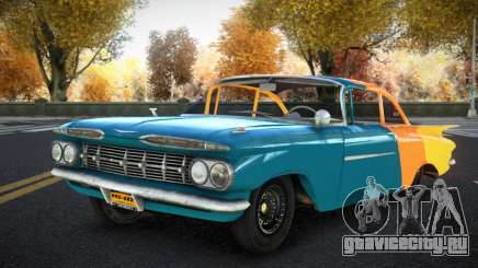 Chevrolet Biscayne Vierah S6 для GTA 4