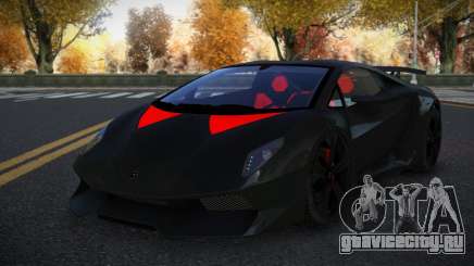 Lamborghini Sesto Elemento Muvwunece для GTA 4