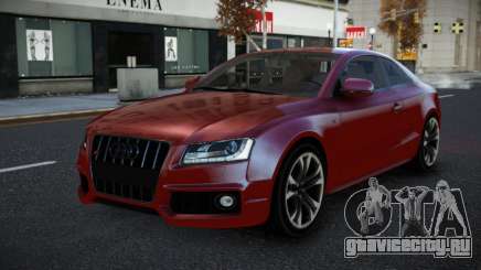 Audi S5 Gekoher для GTA 4