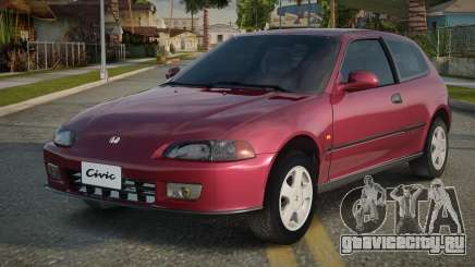 Honda Civic Lerrine для GTA San Andreas
